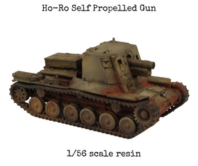 Ho-Ro Self Propelled  Gun,