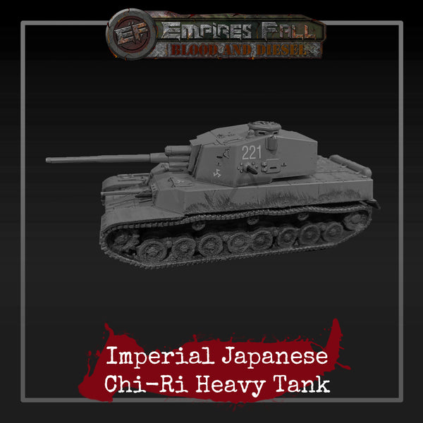 Imperial Japanese Chi-Ri Heavy Tank