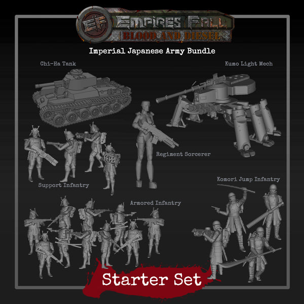 Imperial Japanese Army Bundle