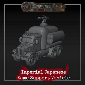 Imperial Japanese Kame Support Vehicle