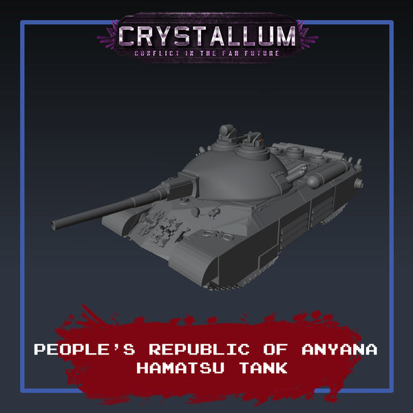 People's Republic of Anyana Hamatsu Tank