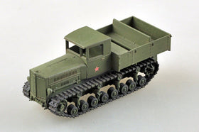 Voroshilovets Heavy Artillery Tractor