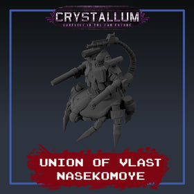 Vlast Nasekomoye Heavy Mech