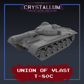 Vlast T-72 Tank Platoon