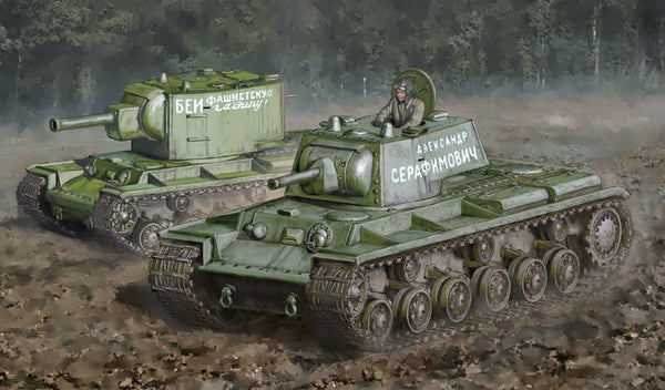 KV-1 / KV-2 - Gaddis Gaming