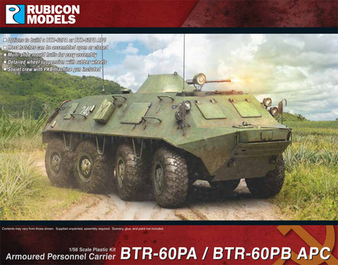 BTR-60PA / BTR-60PB APC