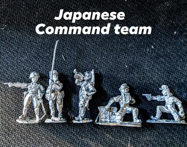 28mm WWII Miniatures - Japanese - Gaddis Gaming