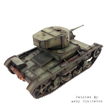 T-26 Light Tank - Gaddis Gaming