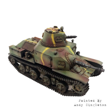 Type 92 Jyu-Sokosha - Gaddis Gaming