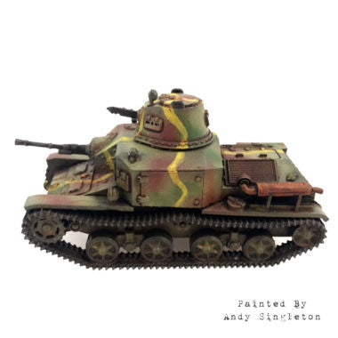 Type 92 Jyu-Sokosha - Gaddis Gaming