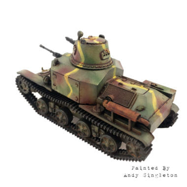 Type 92 Jyu-Sokosha - Gaddis Gaming