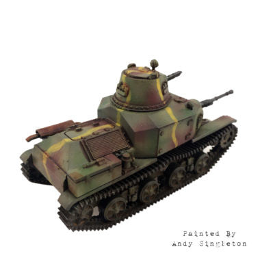 Type 92 Jyu-Sokosha - Gaddis Gaming