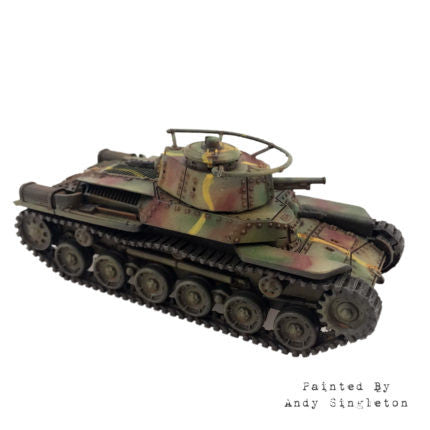 Type 97 Chi Ha - Gaddis Gaming