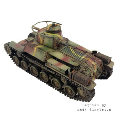 Type 97 Chi Ha - Gaddis Gaming